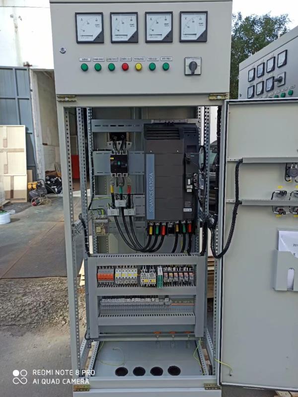 洛阳崇磐电气设备有限公司