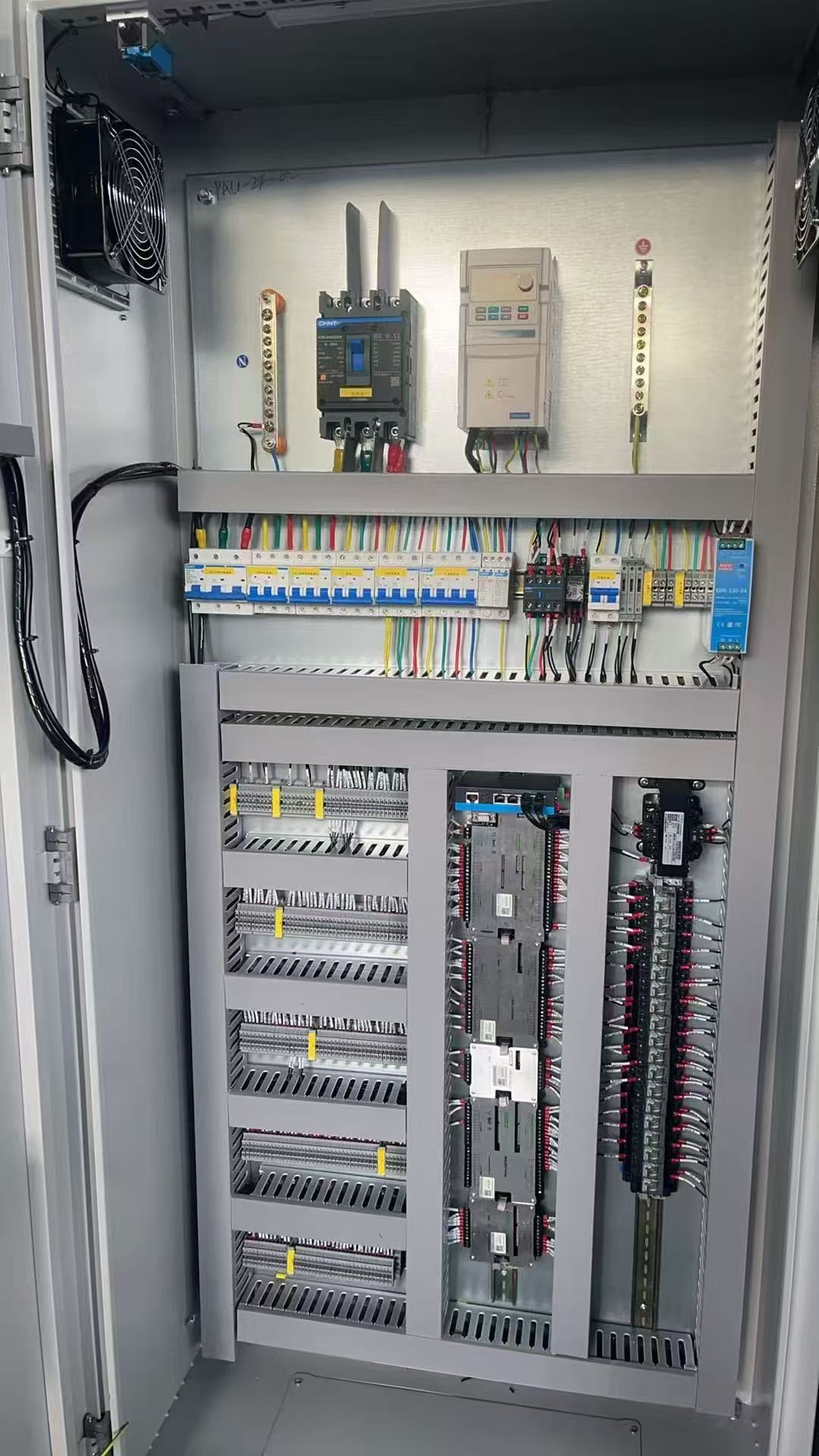 洛阳崇磐电气设备有限公司