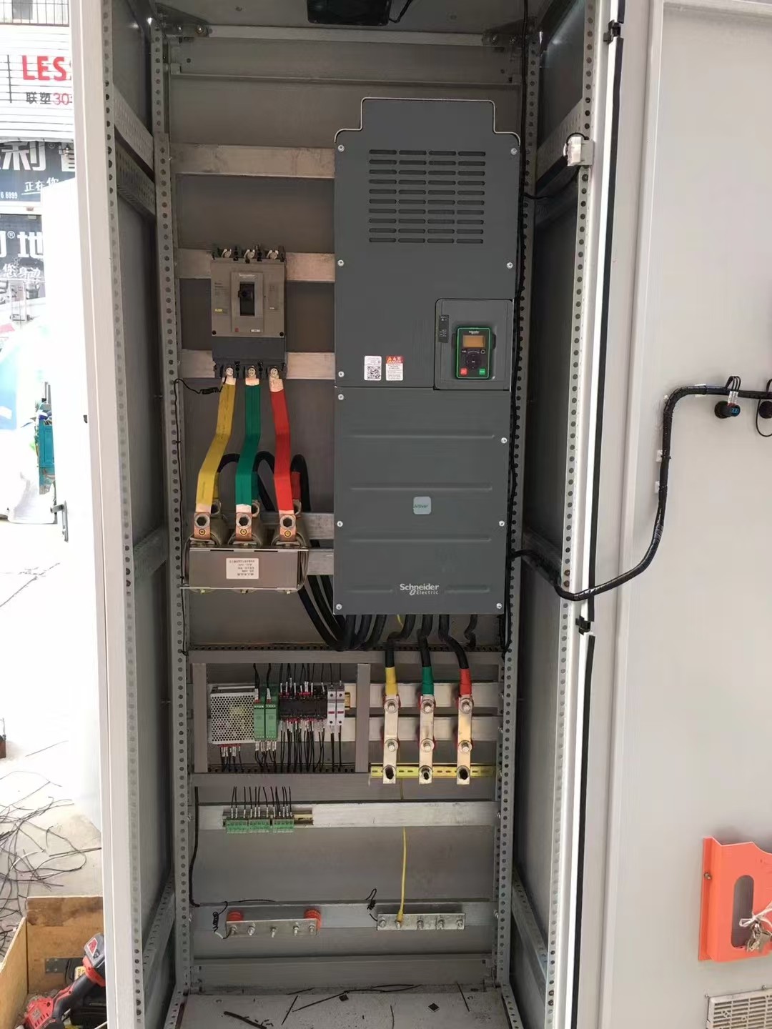 洛阳崇磐电气设备有限公司