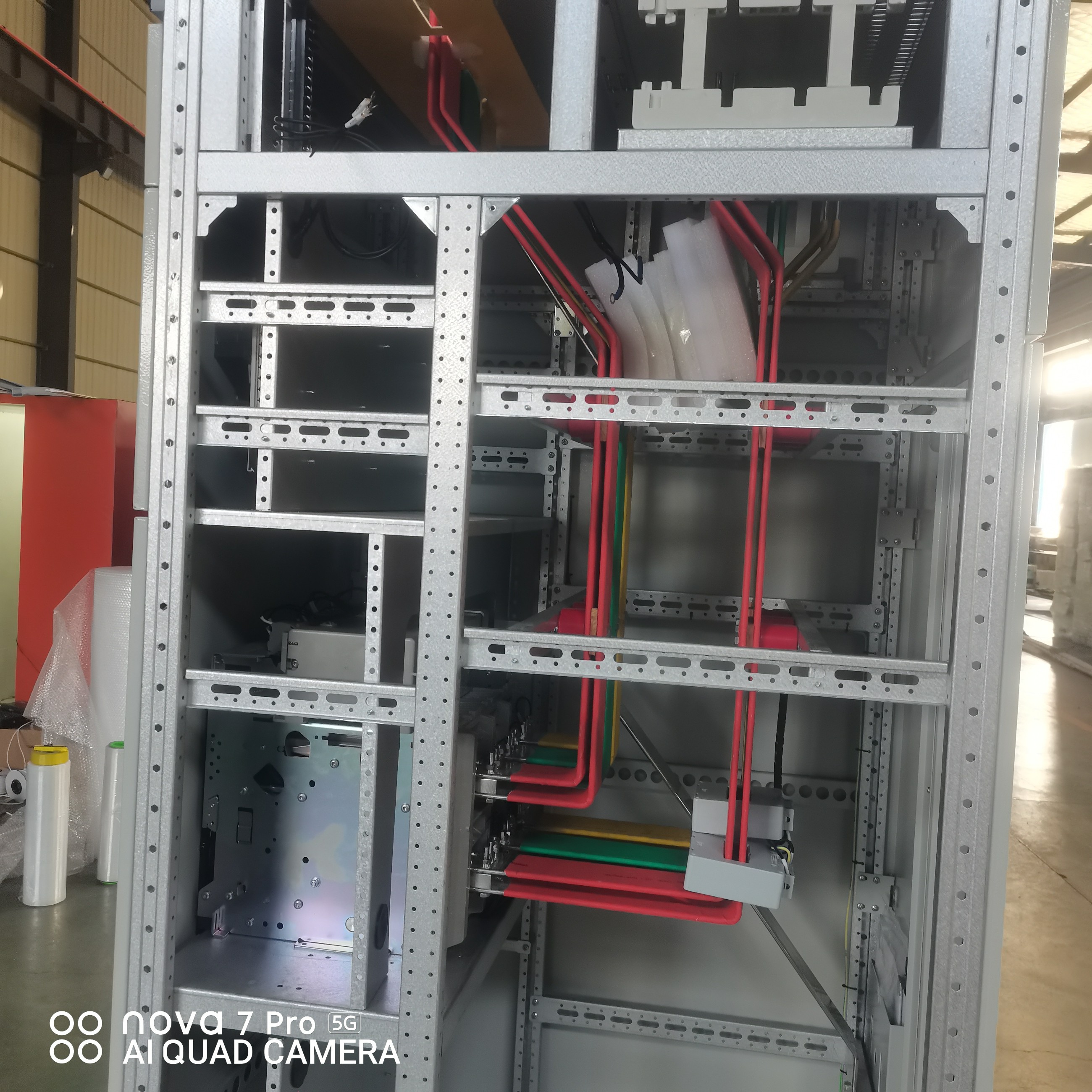 洛阳崇磐电气设备有限公司