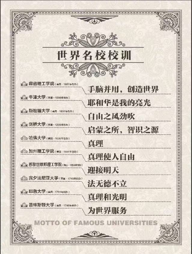 智能制造方案提供商
