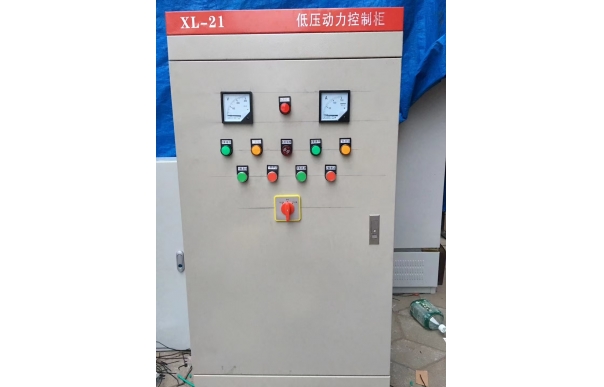 XL21柜